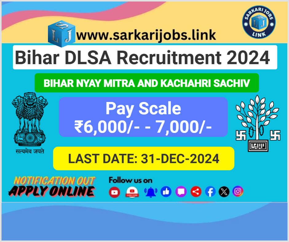 Bihar Nyay mitra And Kachahri Sachiv Vacancy 2024