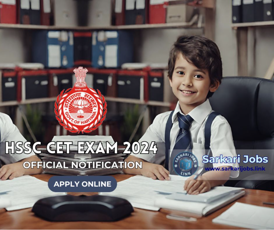 HSSC CET Exam 2024