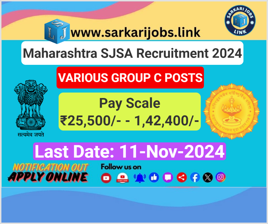 Maharashtra SJSA Group C Recruitment 2024